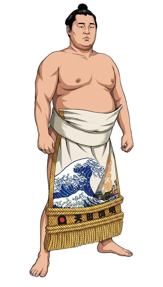 湘南乃海