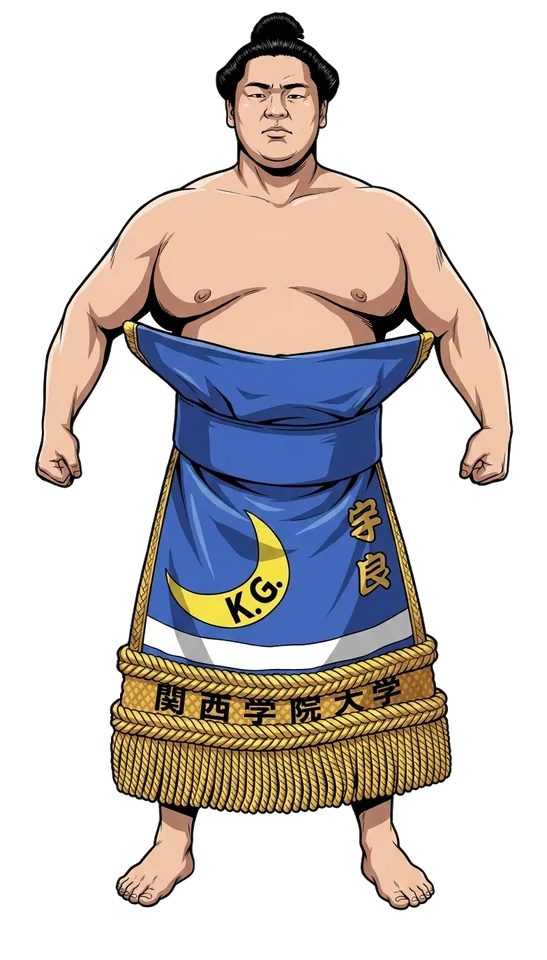 宇良