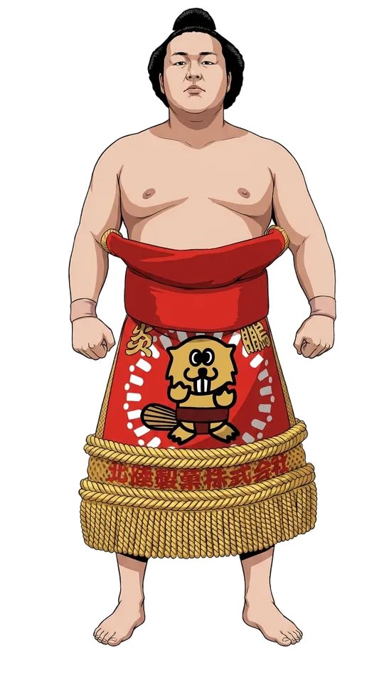 炎鵬