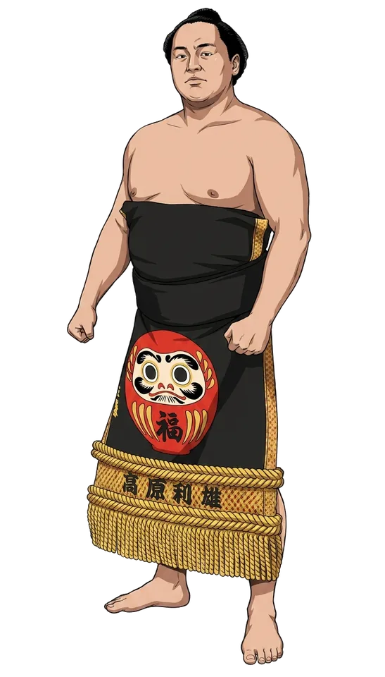 琴栄峰